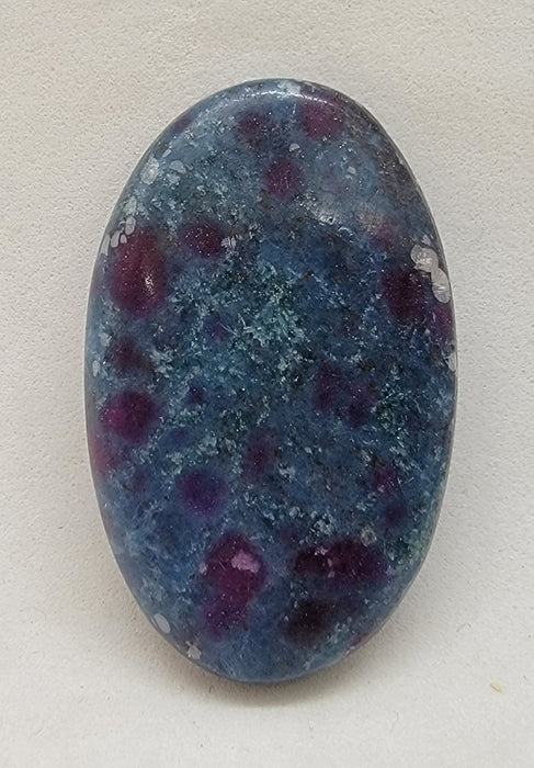 Ruby Kyanite Oval Cabochon