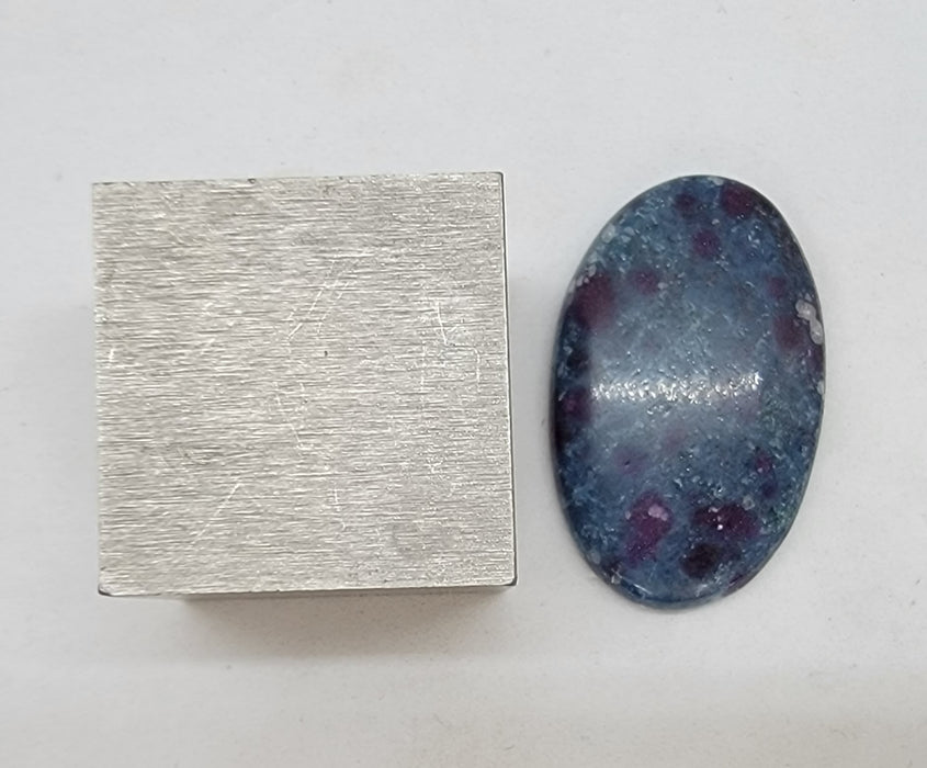 Ruby Kyanite Oval Cabochon