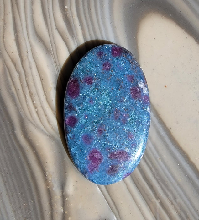 Ruby Kyanite Oval Cabochon