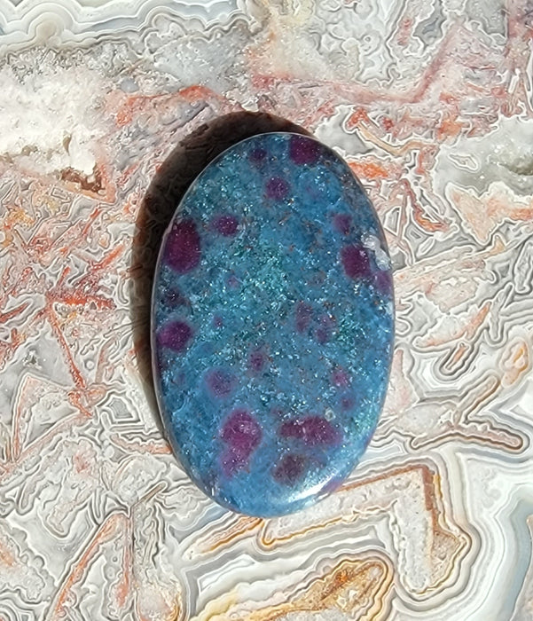 Ruby Kyanite Oval Cabochon
